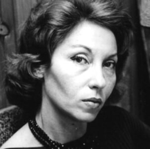 Clarice Lispector